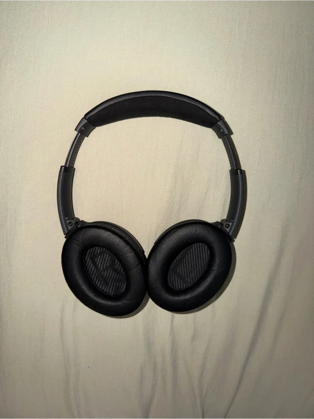 Bose headphones quiet